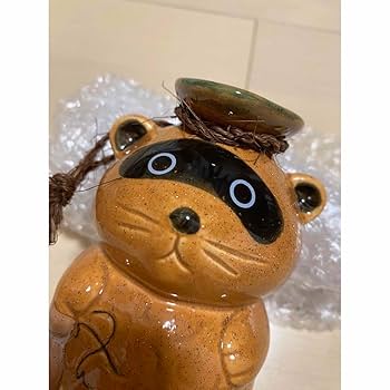 たぬきの徳利とお猪口セット Amazon.co.jp: たぬき 徳利 お猪口 セット せともの : ホーム